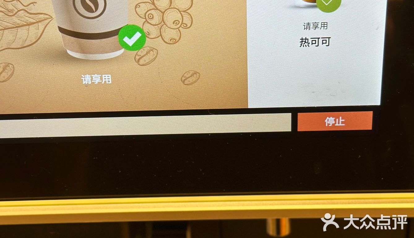 欧利卜希尔 ｜ 萨利亚pro版