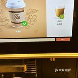 欧利卜希尔 ｜ 萨利亚pro版