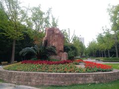 -苏州河梦清园环保主题公园