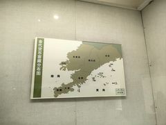 -旅顺博物馆