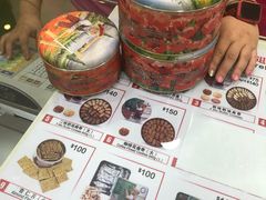 -珍妮曲奇聪明小熊(尖沙咀店)