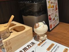 -杉海和牛烧肉海鲜自助(会展城店)