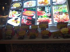 -幸福里时光餐吧