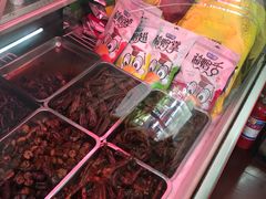 -金元源酱板鸭(解放路店)