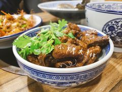 -兰边碗(鼓楼店)