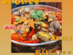 -老东镇啤酒屋海鲜加工·蒸汽海鲜·海鲜烧烤(台东店)