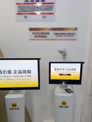 -武汉五洲整形外科医院