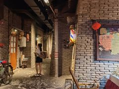 -和平菓局(王府井店)