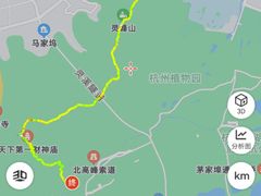 -北高峰