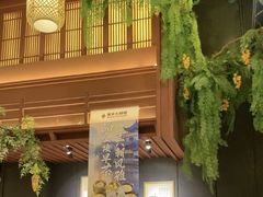 -南京大牌档(龙江新城市广场店)