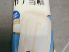 -朱记乳鸽王·非遗石岐乳鸽·全鸽宴(大兴旗舰店)