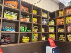 -炽城·烤肉名家(鸿达中央广场店)