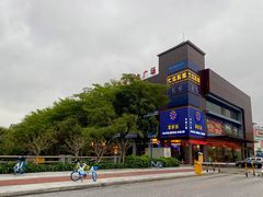 -聚鲜港（五洞）牛肉自选火锅