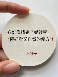 -花漾摄影优选工作室(东莞原创作品店)