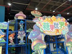 -蓝精灵乐园·世茂精灵之城主题乐园