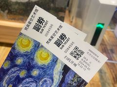 -上海外滩星空艺术馆