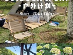 -金银湖国家城市湿地公园