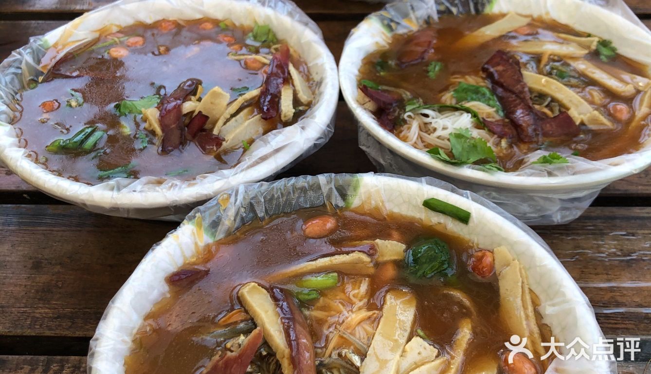 超好吃！万宁特有的酸粉