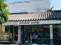 门面-麻雀咖啡SPARROW COFFEE(十全街店)