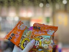 -古木枫老火锅(洪崖洞店)