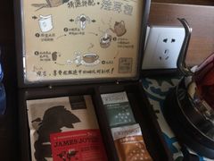 -喆·啡酒店(秦皇岛人民公园广场店)