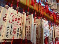 -香积寺