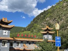 -五台山风景名胜区