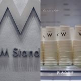 【2022打卡百家咖啡馆-4%】M Stand