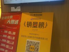 -怡和祥保健中心 足疗 按摩 SPA