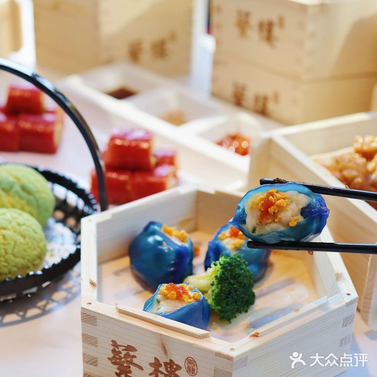 蘩楼必须有姓名 广东老字号，广州西关出品，地道正宗