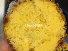 手撕肉松蛋糕-苹果花园(襄阳南路店)