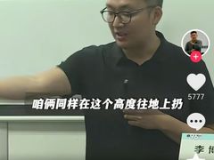 -约翰·菲茨杰拉德·肯尼迪国际机场