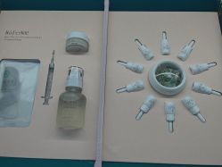 -Cream88颜皮肤管理中心