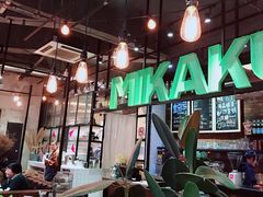 大堂-MIKAKU(万达广场上海宝山店)