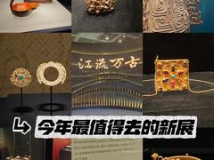 -盘龙城遗址博物院