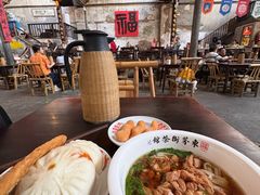 -東茅街茶馆