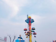 -华夏文旅海洋公园