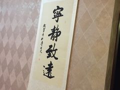 -匠心SPA·养生馆(上海南站店)