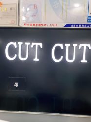 -CUT CUT Hair Salon