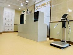 -中田健身工作室(新天地店)