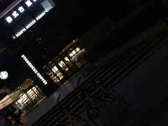 -星巴克臻选(上海长风大悦城店)