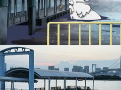 -台场海滨公园船码头