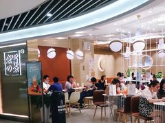 -奈雪的茶(新天地广场PRO店)