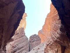 -天山神秘大峡谷