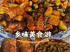 -洞天食府(北大街店)
