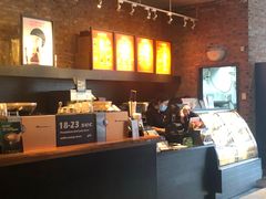 -星巴克(吉林财富广场店)