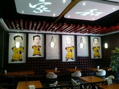 大堂-清和传家饺子(龙泉道物美店)