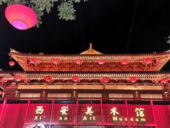 -大唐不夜城