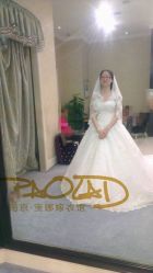 -南京宝娜嫁衣婚纱礼服馆(中央路店)