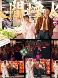 -果石摄影(汉街skp店)